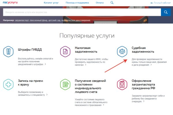 Ссылка кракен kr2web in