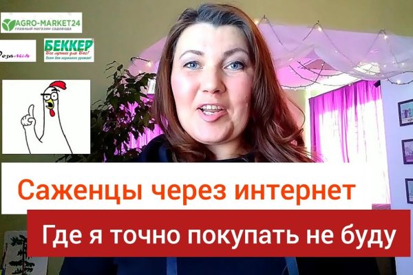 Kraken официальный сайт вход