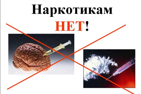 Кракен тор krakendark krakendark link