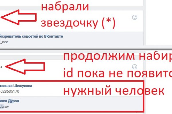 Как вывести деньги с kraken