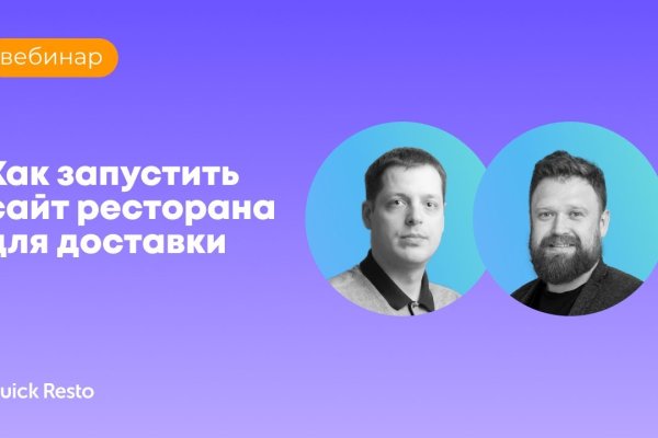 Кракен ссылка тор kr2web in
