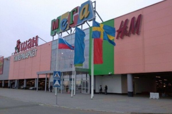 Ссылка кракен через тор