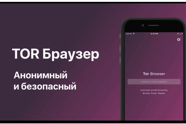 Kraken рабочая ссылка 2025