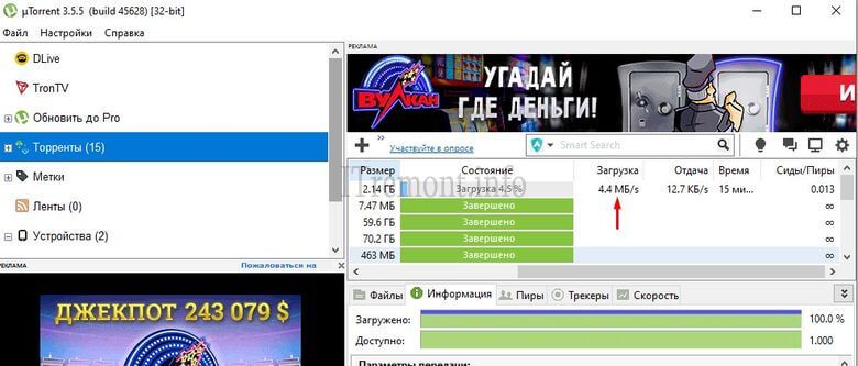 Кракен сайт kraken dark link