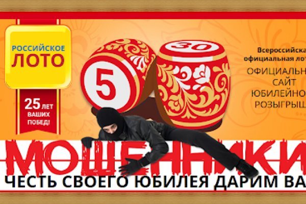 Кракен даркнет 2krnmarket