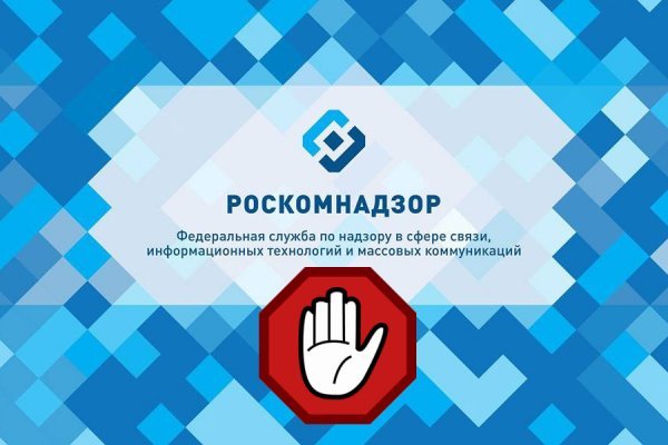 Кракен перестал работать