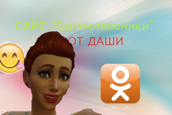 Кракен зеркало сайта