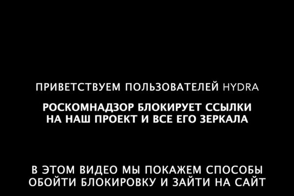 Кракен маркетплейс kr2web in