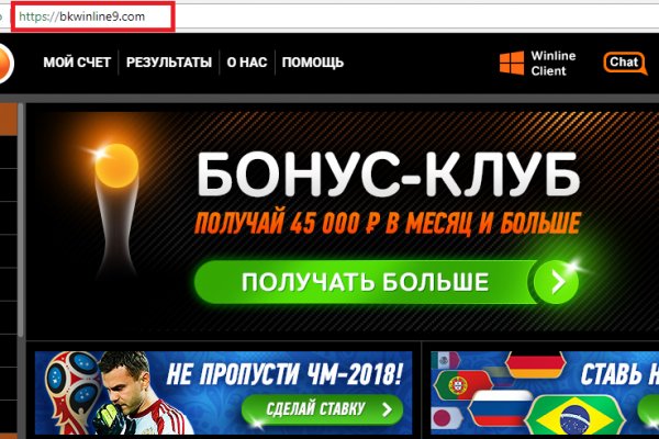 Кракен kr2web in сайт официальный