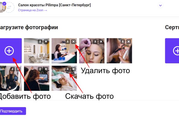 Кракен нарко