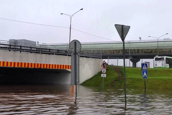 Как вернуть аккаунт кракен