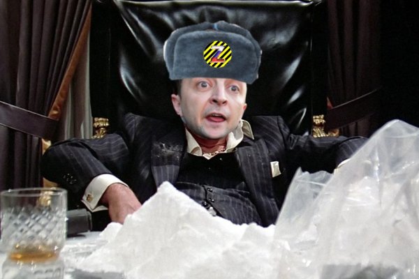 Что за площадка кракен