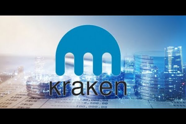 Кракен актуальная ссылка kraken torion net