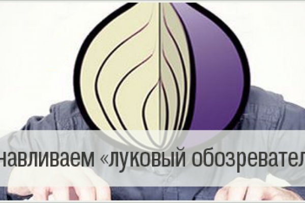 Кракен зеркало сайта