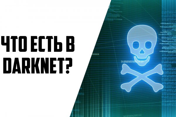 Kraken 19at