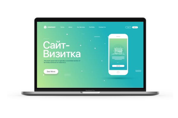 Ссылка на кракен тор магазин
