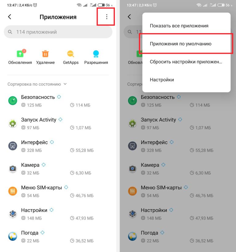 Как заказать на кракене