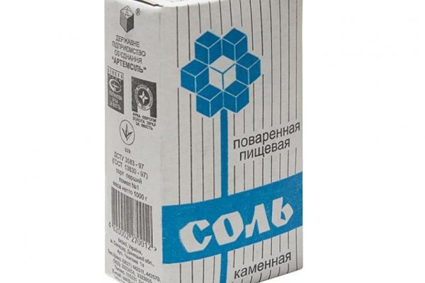Восстановить аккаунт кракен