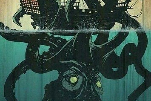 Ссылка для входа на сайт kraken