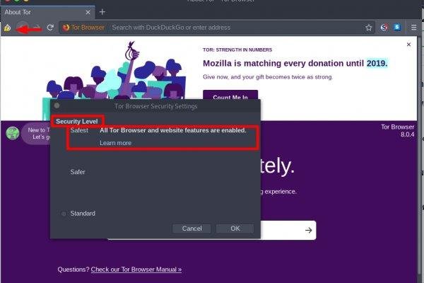 Кракен сс