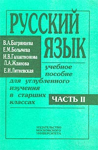 Что такое kraken в россии