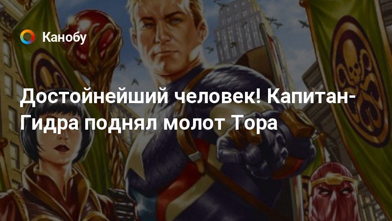 Как зарегистрироваться на сайте кракен
