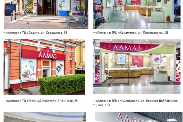 Кракен сайт купить наркотики