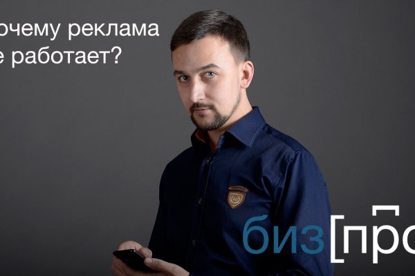 Через какой браузер можно зайти на кракен